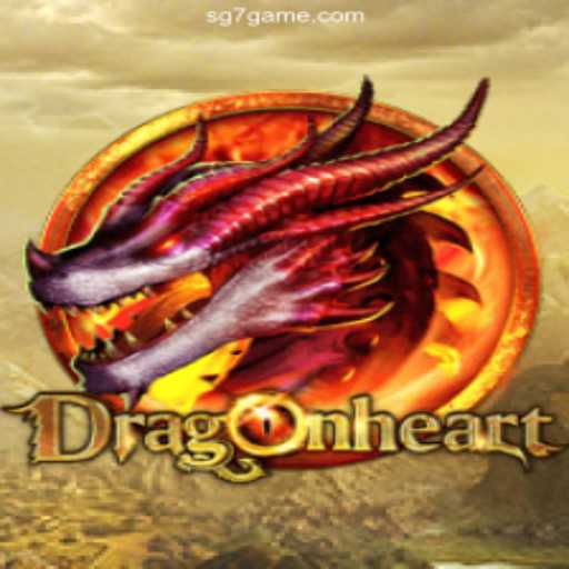 Unleashing the Power: A Deep Dive into DragonHeart